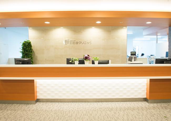 日比谷クリニックJR有楽町駅電気ビル移転_受付