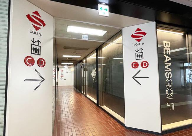 有楽町電気ビルエレベーターホール廊下