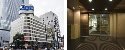 1970年-2010年_日比谷クリニック_医院風景