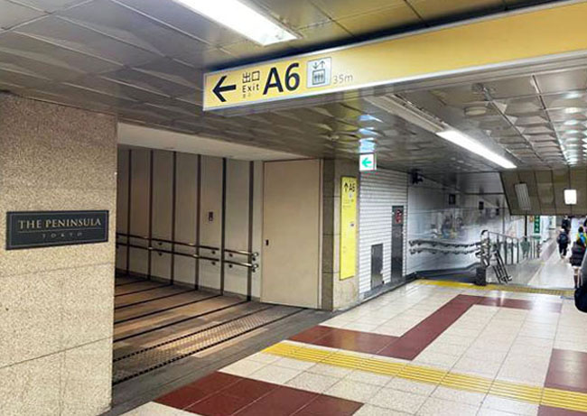 日比谷クリニック順路、地下鉄からA3出口を目指します。