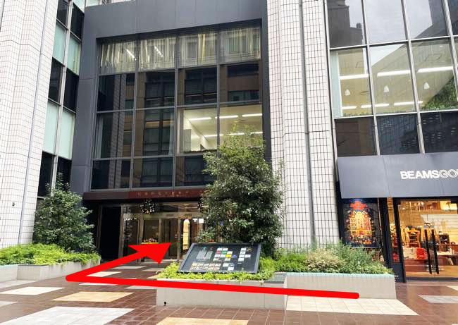 日比谷クリニック順路、3階エレベーターロビー